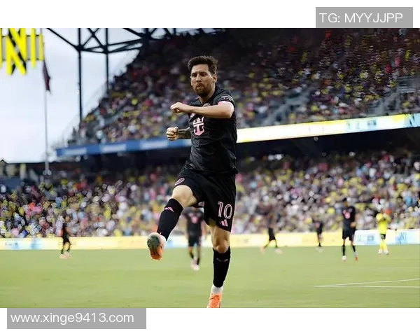 足球传奇：球星光芒永不熄灭