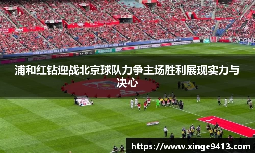 完美真人