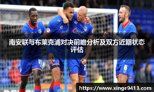 WM真人